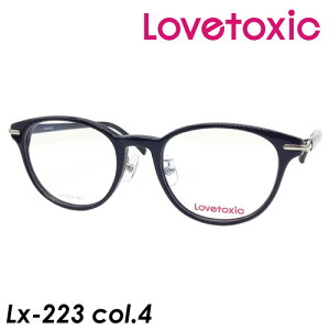 Lovetoxic(ラブトキシック) メガネ Lx-223 col.4［ブラック］ 48mm