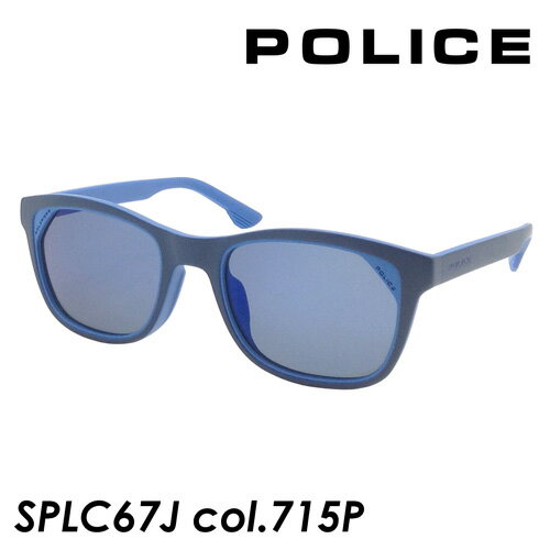 POLICE(ポリス) 偏光サングラス HOT SPLC67J col.715P マットネイビー/ブルー 51mm UVカット 偏光レンズ Polarized Lenses【2021年モデル】
