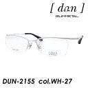 dun ドゥアン メガネ DUN-2155 col.WH-27 Pearl White 54mm 日本製 TITAN GUMMETAL