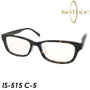 isoTope(AC\g[v) Kl IS-515 C-5 54mm TITANIUM ACETATE silver925 y{z