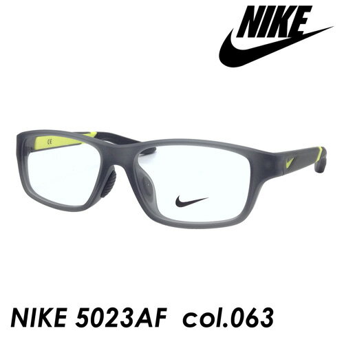 新発売の Nike ナイキ 子供用メガネ Nike 5023af Col 063 マットグレー イエロー 49mm キッズフレーム 安いそれに目立つ Www Giseleblasioli Com Br 新発売の Nike ナイキ 子供用メガネ Nike 5023af Col 063 マットグレー イエロー 49mm キッズフレーム 安いそれに目立つ Www Giseleblasioli Com Br