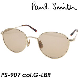 Paul Smith ポール スミス おすすめの人気メガネフレーム サングラスブランド一覧 Glafas グラファス メガネ サングラス総合情報サイト Paul Smith ポール スミス おすすめの人気メガネフレーム サングラスブランド一覧 Glafas グラファス メガネ サングラス総合情報サイト