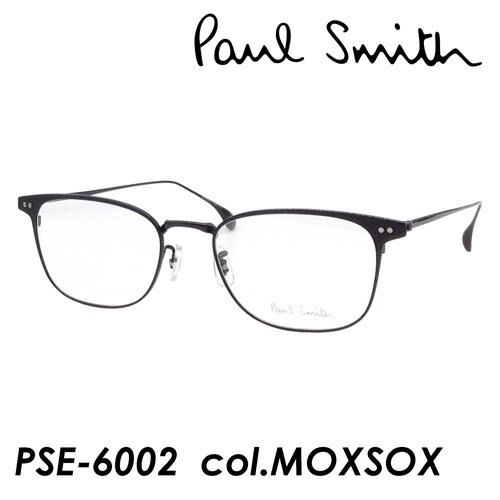 在庫有 Paul Smith ポール スミス メガネ Pse 6002 Col Moxsox 52mm ポールスミス Titanium 日本製 超目玉 Www Amir Org Rw 在庫有 Paul Smith ポール スミス メガネ Pse 6002 Col Moxsox 52mm ポールスミス Titanium 日本製 超目玉 Www Amir Org Rw
