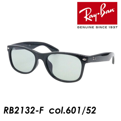 楽天市場】ray-ban 2132(タイプ(老眼鏡)ノーマル型)の通販 楽天市場】ray-ban 2132(タイプ(老眼鏡)ノーマル型)の通販