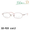 SlenD(XfB) Kl SD-925 col.2 [PK sN] 48mm y{z