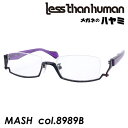 HAYAMI×less than human(レスザンヒューマン) メガネ MASH col.8989B ブラック・レッド 51mm 日本製