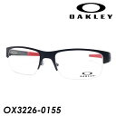 OAKLEY(オークリー) メガネ Crosslink 0.5(クロスリンク) OX3226-0155 55mm Satin black 国内正規品 保証書 交換用イヤーソック付き