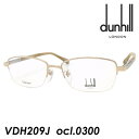 dunhill(_q) Kl VDH209J col.0300 [S[h] 55mm { TITANIUM