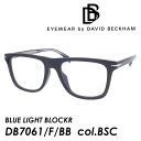 EYEWEAR by DAVID BECKHAM(ACEFA oC frbh xbJ) u[CgJbg Kl DB7061/F/BB col.BSC BLACK SILVER 52mm