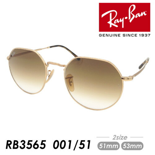 Ray-Ban 쥤Х 󥰥饹 JACK å RB3565 col.001/51 51mm 53mm ʡݾڽդ UVå