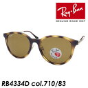 Ray-Ban Co TOX RB4334D col.710/83 55mm Ki ۏ؏t