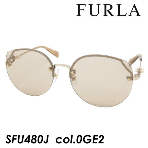 フルラ FURLA(フルラ) サングラス SFU480J col.0GE2 ライトブラウン/ライトベージュ 57mm UVカット