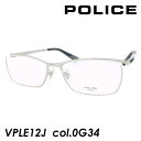 POLICE(|X) Kl VPLE12J col.0G34 Vo[ 56mm TITANIUM {