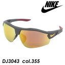 NIKE(ナイキ) サングラス SHOW X3 2 AF M DJ3043 col.355 76mm #3 SEQUOIA/ORANGE MIRROR LENS ミラーレンズ ミラーコート