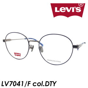 Levi's(꡼Х) ᥬ LV7041/F col.DTY [BLUE RUTHEN] 51mm