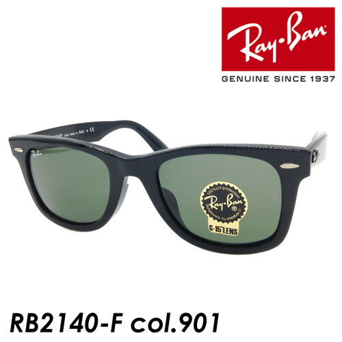 rb2140f_901_1.jpg