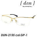 dun(hDA) Kl DUN-2155 col.GP-1 (Pure Gold) 54mm { TITAN GUMMETAL