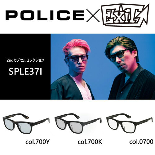 ポリス（police） POLICE × EXIT サングラス SPLE37I col.700Y/700K/0700 52mm UVカット ポリス イグジット