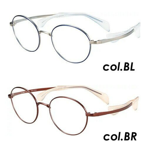 Choco See ちょこシー 鼻に跡がつかない メガネ 老眼鏡 FG24512 col.BL/BR/GD/PK/RE 49mm 5color 鼻パッドなし βチタン チョコシー シャルマン CHARMANT 2