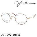 John Lennon(Wm) Kl JL-1092 col.5 uEf~/S[h 44mm { Titanium Eh ۃKl