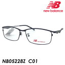 new balance(j[oX) Kl NB05228Z C01(}bgubN) 56mm