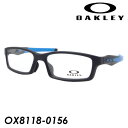 OAKLEY(オークリー) メガネ CROSSLINK(クロスリンク) OX8118-0156(Satin Black/Sky Blue) 56mm 国内正規品・保証書付き アジアンフィット