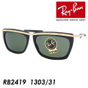 Ray-Ban(レイバン) サングラス OLYMPIAN II オリンピアン RB2419 col.1303/31 56mm UVカット 国内正規品 保証書付 ブラック G-15