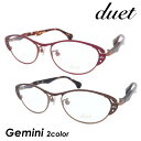 duet fGbg Kl Gemini col.2101/9610 50mm less than human XUq[}