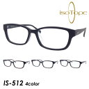 isoTope AC\g[v Kl IS-512 C-1/2/4/6 55mm TITANIUM ACETATE silver925 { MADE IN JAPAN 4color