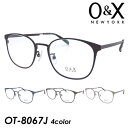 O&X NEW YORK I[AhGbNX Kl OT-8067J col.01/02/03/04 52mm { I] `^ TITANIUM {Xg 4color