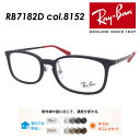 (YtIxAxNAA^񋅖ʓxt炨Iт܂) Ray-Ban Co Kl RB7182D col.8152 53mm