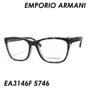 EMPORIO ARMANI(エンポリオアルマーニ) 