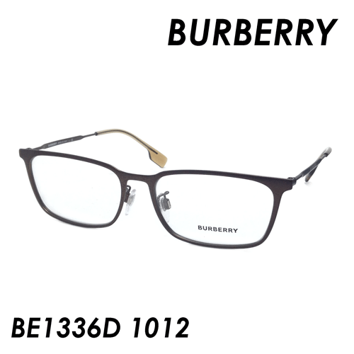 BURBERRY (バーバリー) メガネ BE1336D col.1012 54mm　保証書付