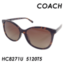 COACH(コーチ) サングラス HC8271U Col.5120T5（Dark Tortoise） 57mm 保証書付き