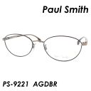 Paul Smith(ポール・スミス) メガネ PS-9221 AGDBR 49mm 日本製 ポールスミス