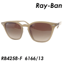 Ray-Ban(レイバン) サングラス RB4258-F 6166/13　53mm　国内正規品 保証書付