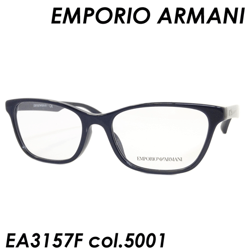 EMPORIO ARMANI(エンポリオアルマーニ) メガネ EA3157F col.5001 54mm