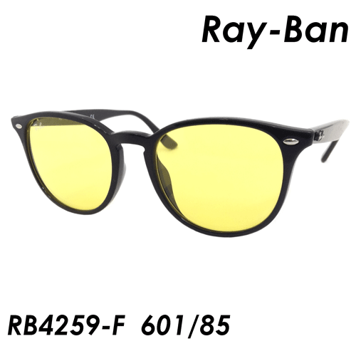 Ray-Ban(レイバン) サングラス RB4259-F 601/85 53mm 国内正規品 保証書付