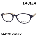 LAULEA(ラウレア) メガネ LA4020 col.NV 50mm 日本製 アミパリ