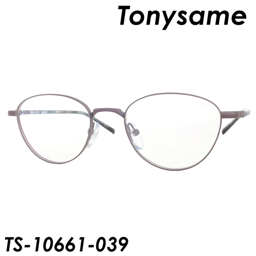 TONY SAME トニーセイム メガネ TS-10661-039 48mm titanium 【日本製】 TONY SAME トニーセイム メガネ TS-10661-039 48mm titanium 【日本製】