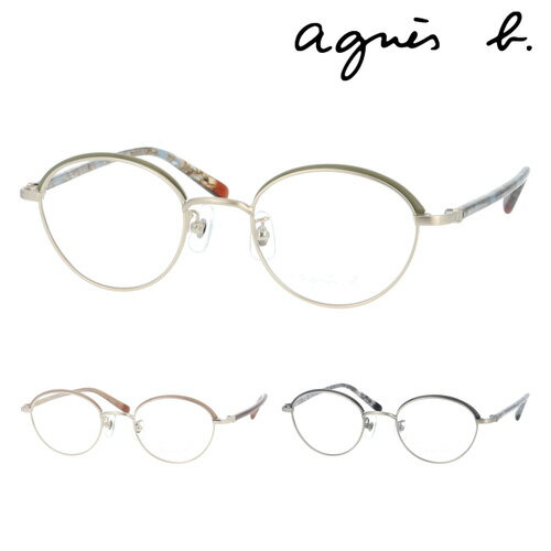agnes b. アニエスベー メガネ 50-0107 C01/C02/C03 47mm 3color agnes b. アニエスベー メガネ 50-0107 C01/C02/C03 47mm 3color