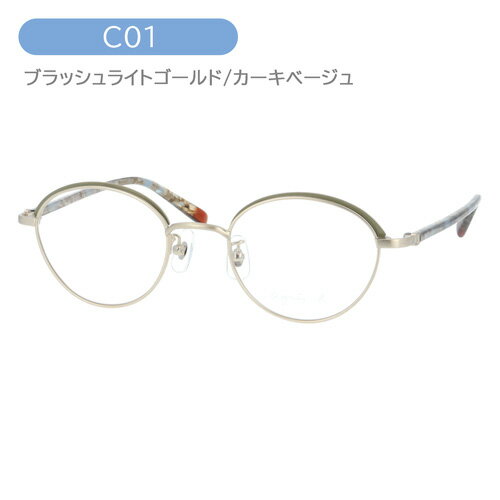 agnes b. アニエスベー メガネ 50-0107 C01/C02/C03 47mm 3color