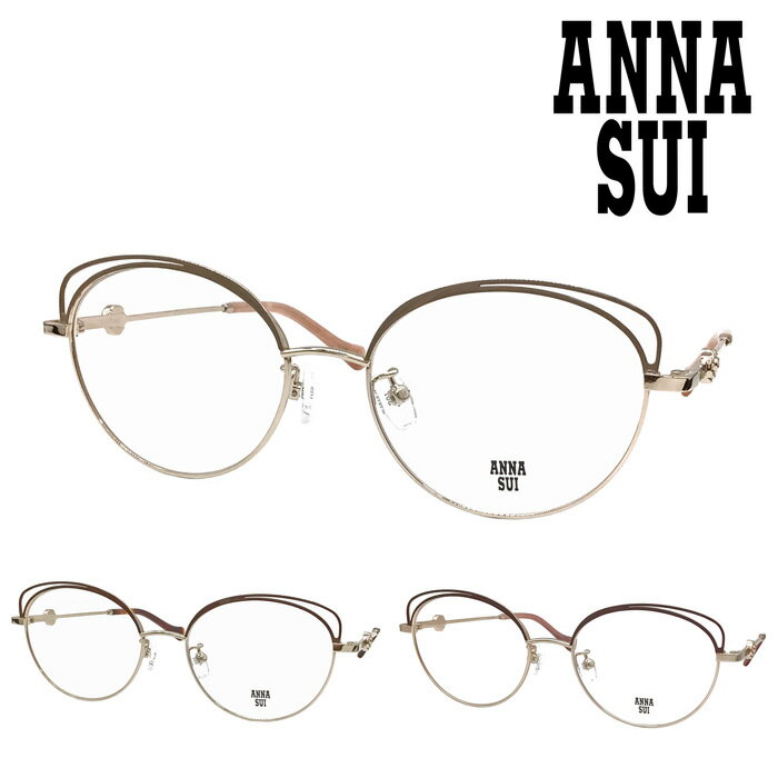 ANNA SUI アナスイ メガネ 60-9031-01/02/03 51mm ラウンド 3color