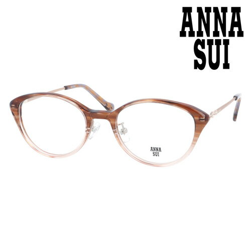 楽天市場】ANNA SUI アナスイ(眼鏡・サングラス|バッグ・小物 楽天市場】ANNA SUI アナスイ(眼鏡・サングラス|バッグ・小物