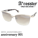 A'rossvy(ロズヴィー) サングラス　anniversary 001 [シルバー×ゴールド/ブラウンブロック]　57mm　ロズビー　K18　ダイアモンド