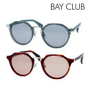 BAYCLUB ベイクラブ サングラス BCS3504 col.1/2 50mm UVカット 紫外線カット (2color)(4)