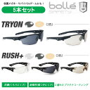 bolle SAFETY {[Z[teB[ ی상Kl ToCoQ[ TOX TRYON RUSH+ PSSRUSP064B/PSSRUSP443B/PSSRUSPC13B/PSSTRYO443B/PSSTRYOC13B 5{Zbg ToQ[ ~^[