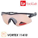 bolle {[ Y TOX VORTEX 11410 Crystal Smoke/Photo Rose Gun PHOTOCHRONIC HebNX