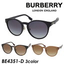 BURBERRY バーバリー サングラス BE4351D