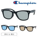 Champion `sI  ΌTOX CH1027 52mm UVJbg OJbg 3Color